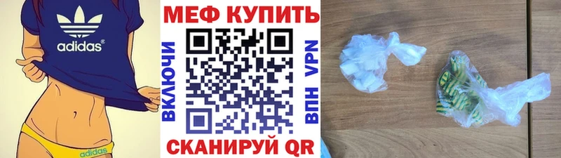  COCAIN Моздок