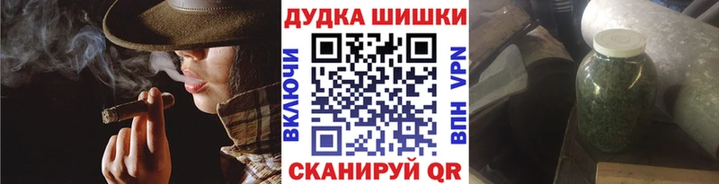 Сколько стоит Моздок Альфа ПВП  Каннабис  Галлюциногенные грибы  ГАШ  Мефедрон 