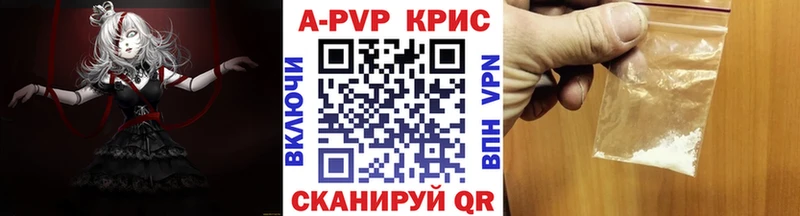 blacksprut вход  Моздок  Alfa_PVP VHQ 