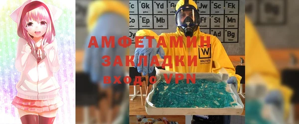 кокаин премиум Алзамай