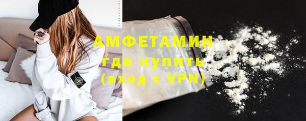 ALPHA-PVP Алексин