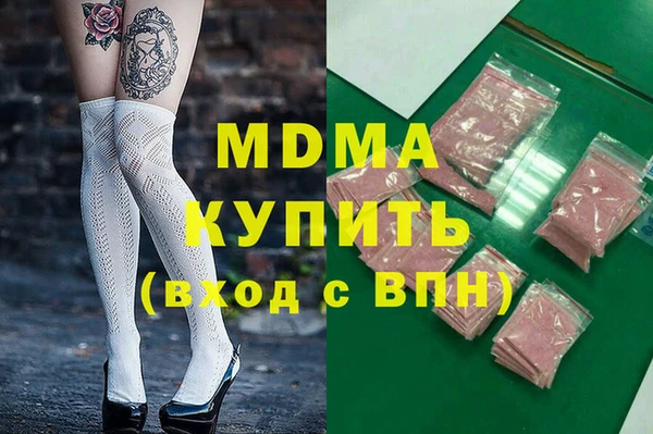 кокаин премиум Алзамай