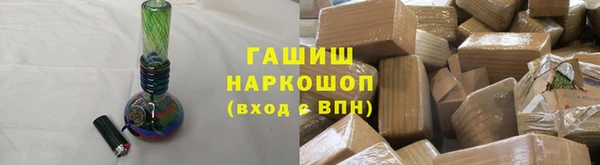 кокаин премиум Алзамай