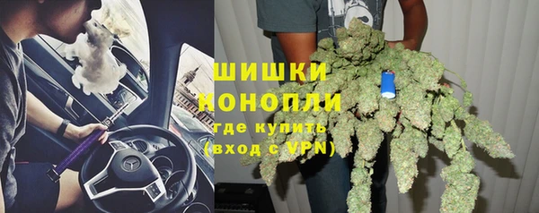 кокаин премиум Алзамай