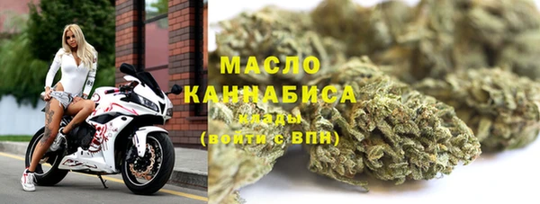 кокаин премиум Алзамай