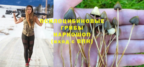 кокаин премиум Алзамай