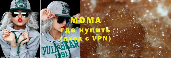 кокаин премиум Алзамай