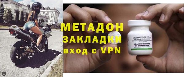 кокаин премиум Алзамай