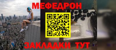 наркотики Гай