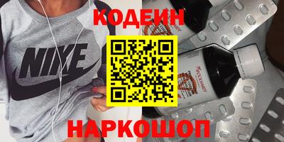 кокаин колумбия Гатчина