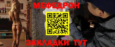 кокаин колумбия Гатчина