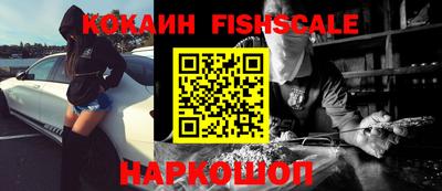 MESCALINE Гагарин