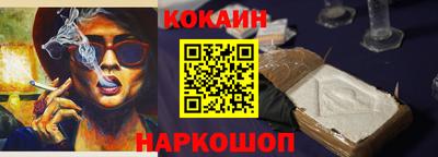 MESCALINE Гагарин