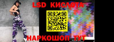 MESCALINE Гагарин