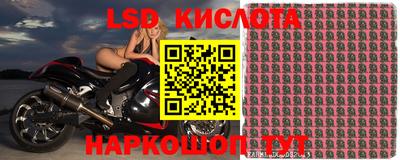 MESCALINE Гагарин
