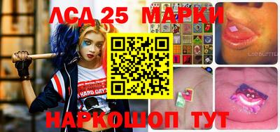 кокаин колумбия Гатчина