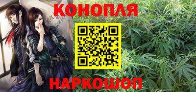 MESCALINE Гагарин