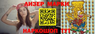 кокаин колумбия Гатчина