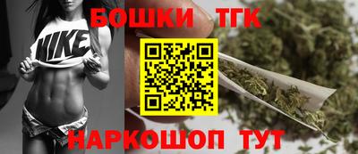 наркотики Гай