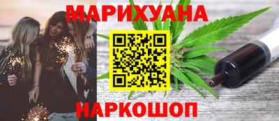 кокаин колумбия Гатчина