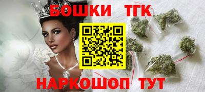 наркотики Гай
