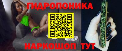 mdma Кунгур