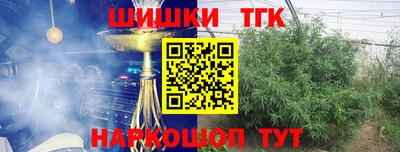 кокаин колумбия Гатчина