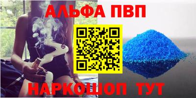 круглые Кулебаки