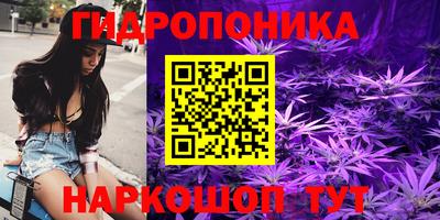 MESCALINE Гагарин