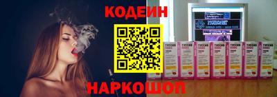 кокаин колумбия Гатчина