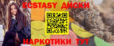кокаин колумбия Гатчина