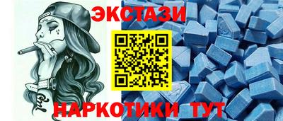 MESCALINE Гагарин