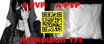 MESCALINE Гагарин