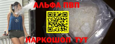 кокаин колумбия Гатчина