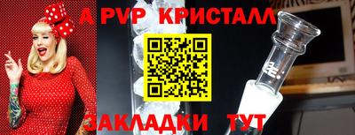 наркотики Гай