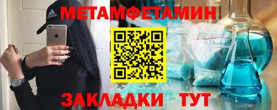 наркотики Гай