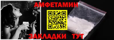 наркотики Гай