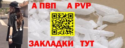 кокаин колумбия Гатчина