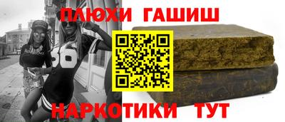 MESCALINE Гагарин