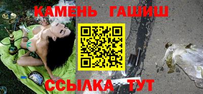 MESCALINE Гагарин