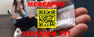кокаин колумбия Гатчина
