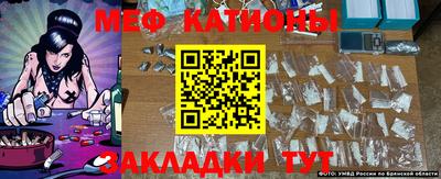 кокаин колумбия Гатчина
