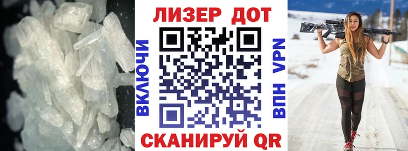 OMG   Моздок  Лсд 25 экстази кислота  купить наркотики сайты 