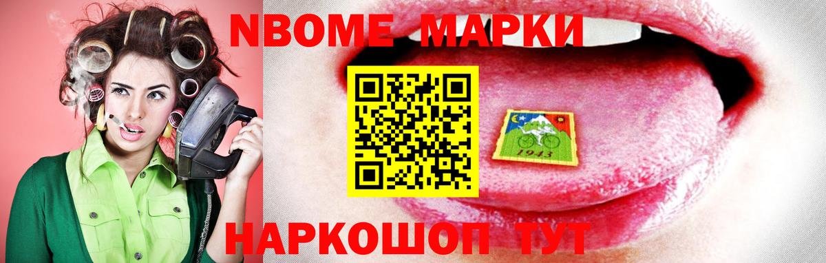Лсд 25 экстази кислота Моздок