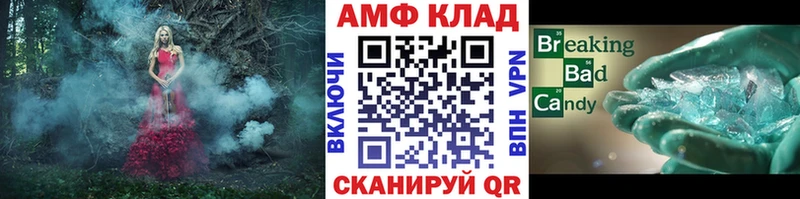 Первитин пудра  наркотики  Моздок 