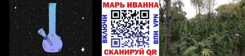 Бошки марихуана Bruce Banner  хочу наркоту  Моздок 